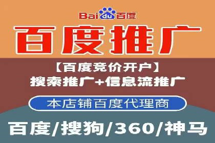 案例解读：今日头条信息流对内容创作者的影响