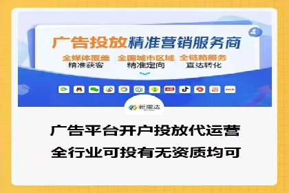 搜索引擎营销的新趋势：sem竞价广告的五大成功案例